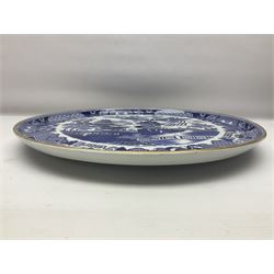 19th century Copeland blue and white printed willow pattern lazy susan,  the circular revolving tray fitted with a two handled coffee urn, D45cm