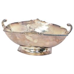 Silver rectangular fruit dish with gadrooned and shell moulded border, scroll handles and short pedestal foot W30cm Sheffield 1985 Maker Asprey & Co. Ltd