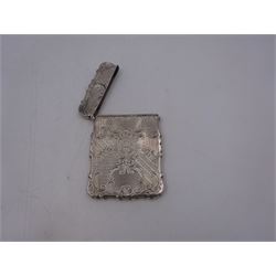 Victorian silver card case, of rectangular form with shaped edges, engine turned and floral decoration, with engraved hallmarked Nathaniel Mills, Birmingham 1845, H10cm