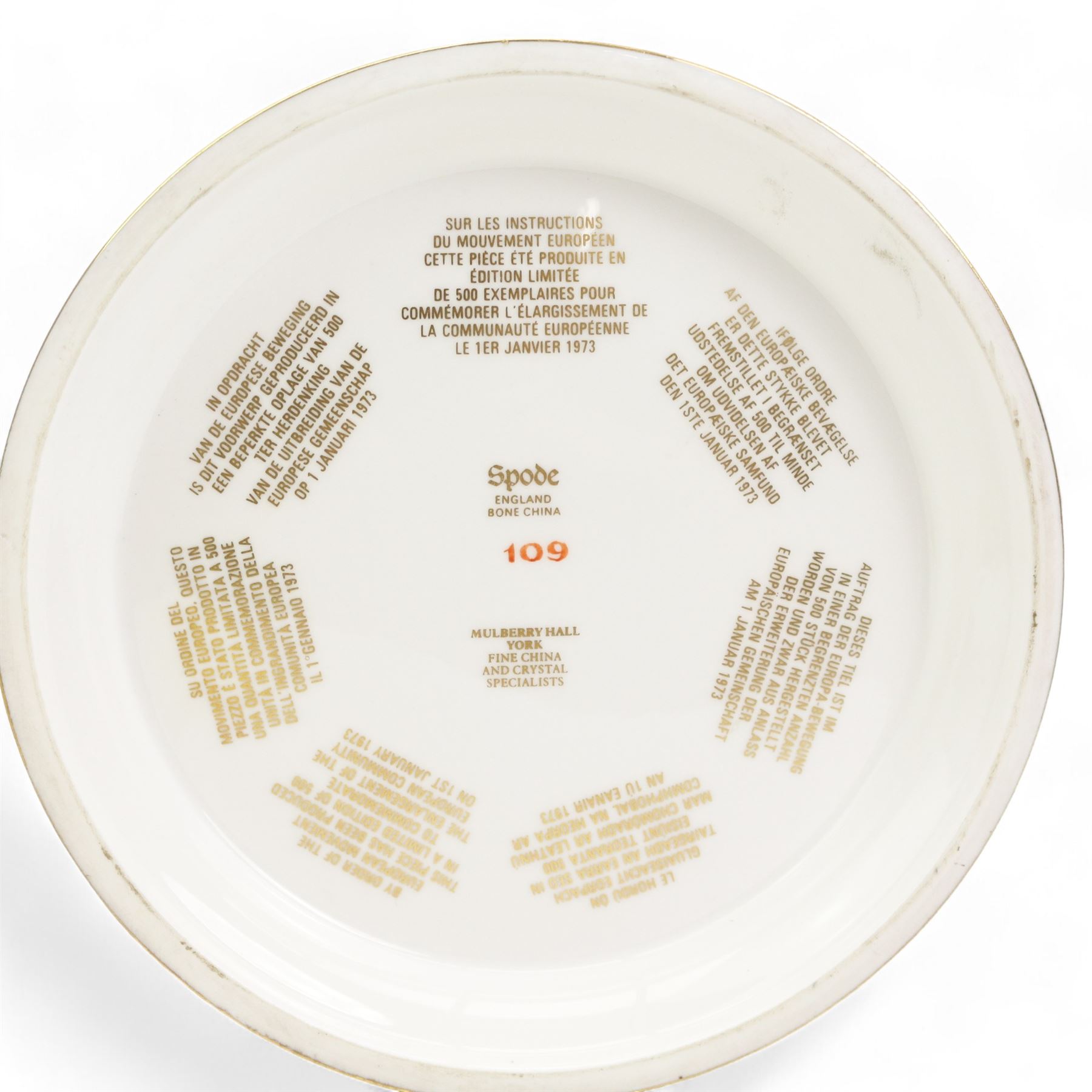 Spode commemorative European Community Cup, 1973, H16cm, European Community Plate, 1973, D27cm and Spode York Minster Plate, 1972, D27cm, all cased with certificates (3)