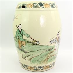 20th century oriental ceramic garden stool, of barrel form, painted with children playing in a rocky landscape, H45cm 