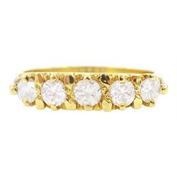 18ct gold five stone round brilliant cut diamond ring, Birmingham 1993, total diamond weight approx 0.50 carat