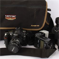 Nikon D50 camera body, serial no. 6031900, together with four Nikon AF Nikkor Hoya Skylight lenses, carrycase and other accessories