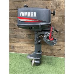 Yamaha 4 outboard motor