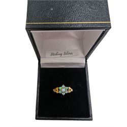 Silver-gilt opal flower head cluster ring, stamped Sil, boxed