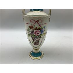 Minton Rose Basket bicentenary vase, with printed mark beneath H22.5cm