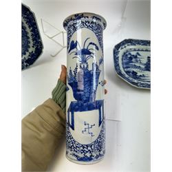 Chinese blue and white cylindrical vase and two blue and white meat plates, vase H30cm