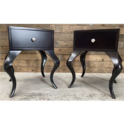 Pair of rosewood finish bedside chests