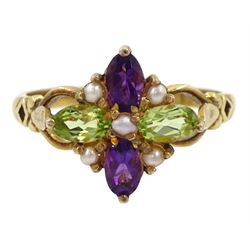 Silver-gilt peridot, amethyst and pearl ring, stamped