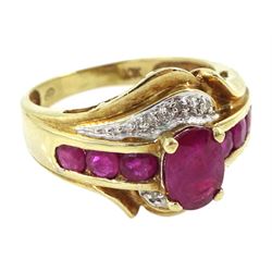 Gold ruby and diamond cluster ring, stamped 10K