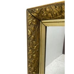 Small gilt framed ornate wall mirror