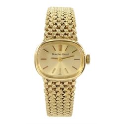 Bueche-Girod ladies 9ct gold manual wind wristwatch, on integral 9ct gold bracelet, London 1979