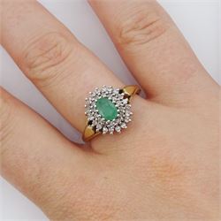 9ct gold oval cut emerald and two row, round brilliant cut diamond cluster ring, hallmarked